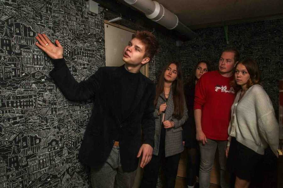 Квест в реальности Квартира 404 от компании Zdesquest Квест в реальности Квартира 404 от компании Zdesquest